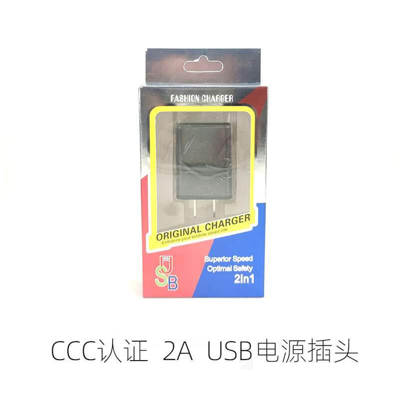 Crawler USB Heating Pad Carbon Fiber Heating Pad Large, Medium and