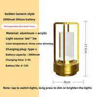 NIOYE | Touch-Activated Night Light Luxury Desk Lamp