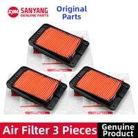 Original SanYang HUSKY ADV150 Motorcycle Air Filter Element OEM 100% Brand New Quality Commuter Off-Road Traveling Compatible