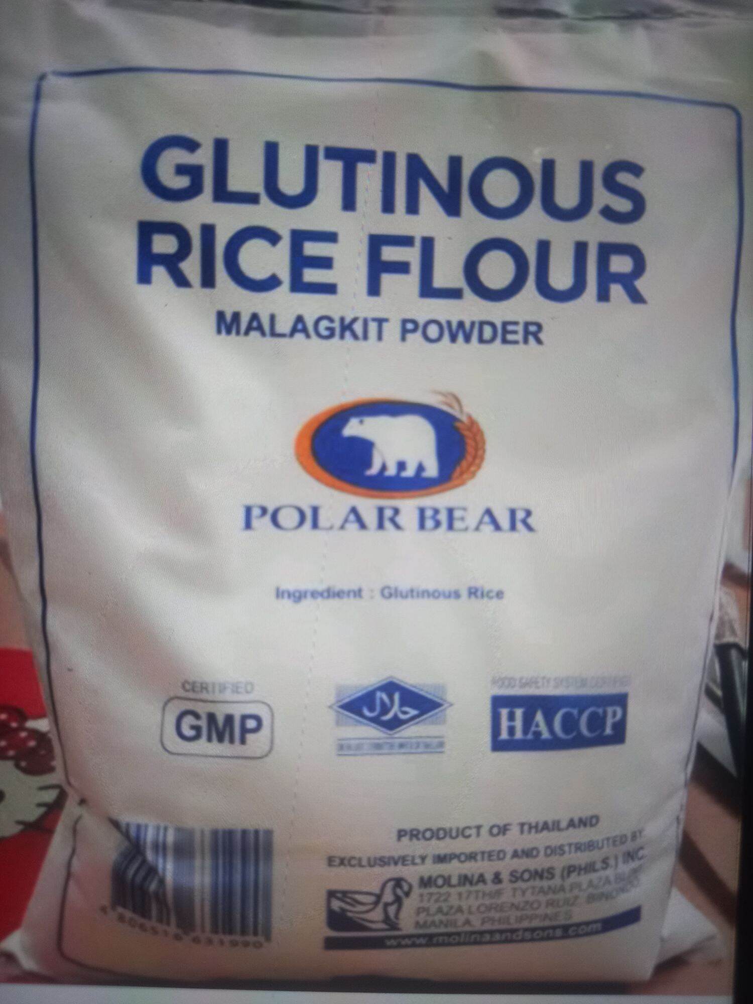 glutathione rice flour Amazon.com : Pure Glutinous Rice Flour, Glutinous Rice Powder by Yi Feng  17.6OZ, 1 Pack (Traditional Water Milled) : Grocery & Gourmet Food main image 0
