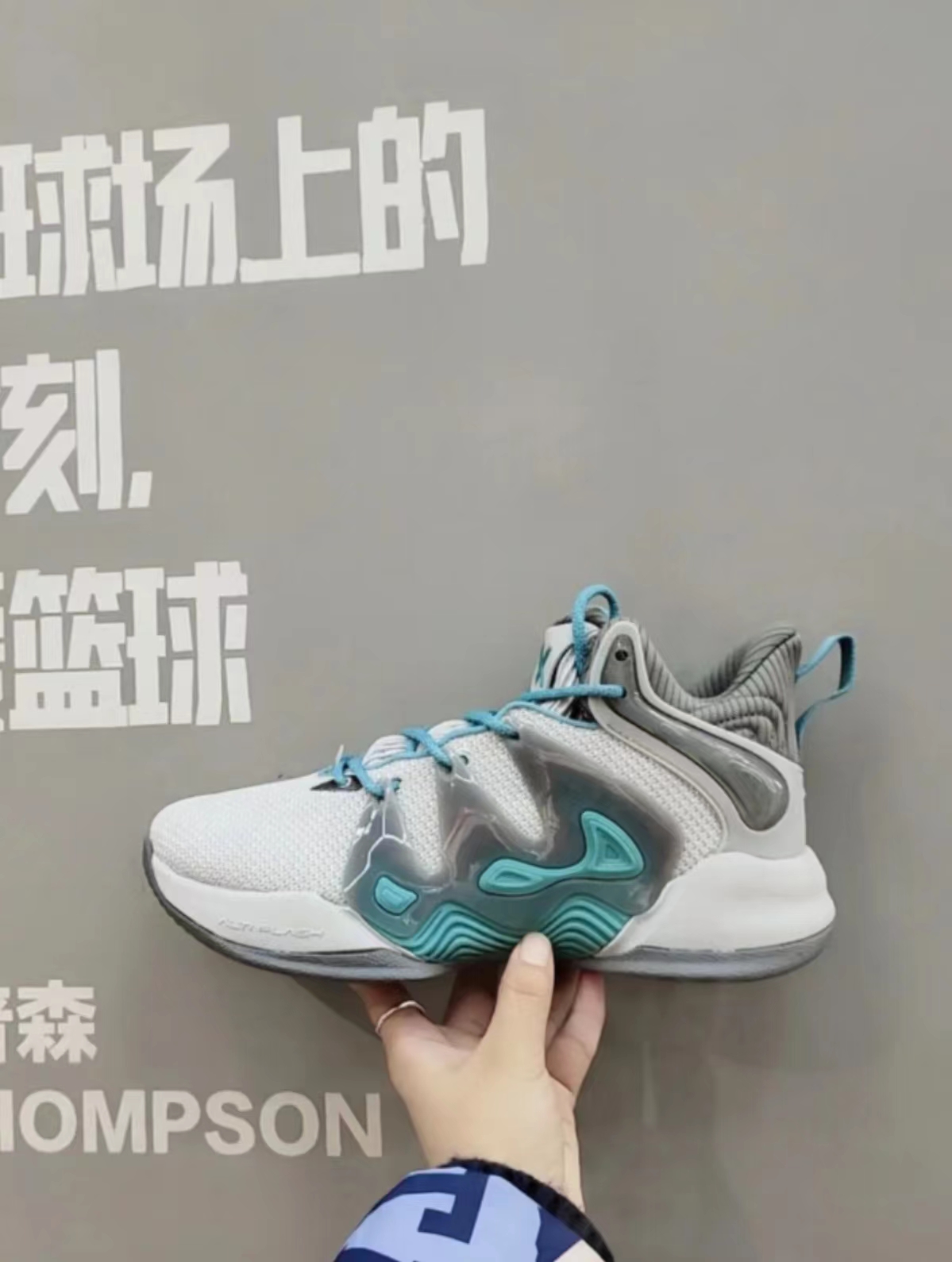 Anta Mountain Basketball Shoes New Winter New Thompson KT Low ...