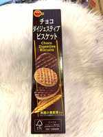Bourbon Choco Digestive Biscuits