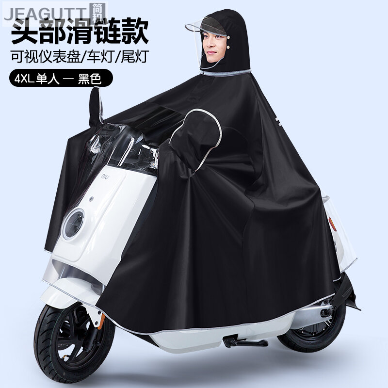 Motorcycle Electric Vehicle Raincoat Men's 2023 plus Size Riding Long ...