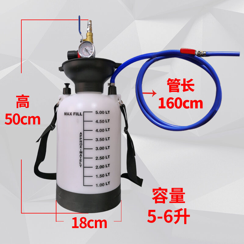 Pneumatic Gear Oil Filling Pump Oiler Filler Oil Car Gearbox Oil