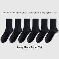 JIAZINI | Antibacterial Breathable Mens Cotton Mid-Calf Socks