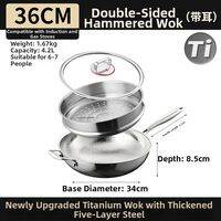 ZHUOLESHI | Pure Titanium Non-Stick Wok with Fish Scale Pattern Hammered Surface No Coating Healthy Cookware for Home Use Induction Compatible