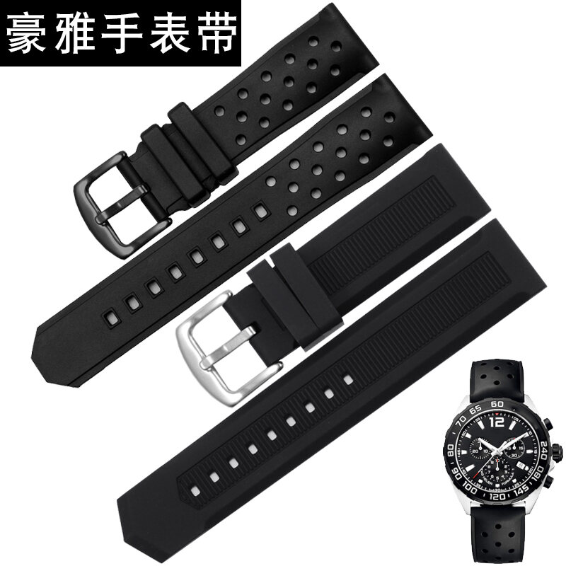 Tag on sale heuer lazada