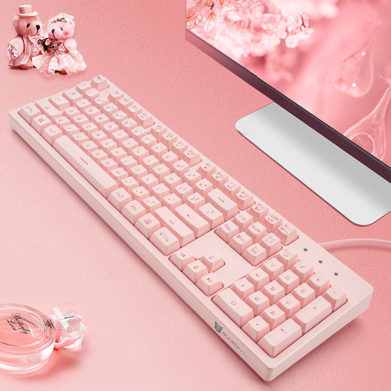 sunsonny pink keyboard