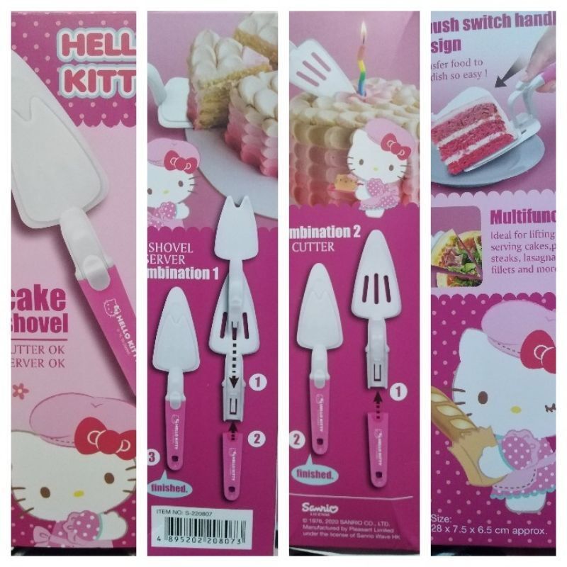 Hello Kitty Cake Shovel – Kitty Collection