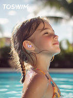 toswim | Swimming Waterproof Earplugs