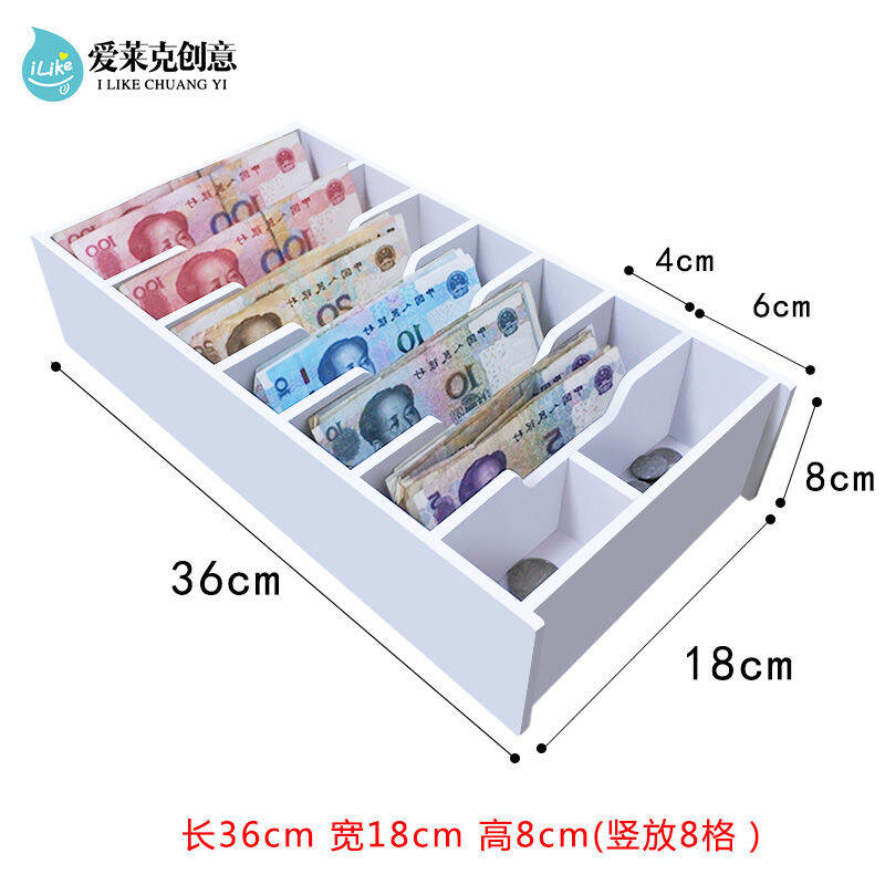 Financial Office Desktop Multi-Grid Change Coin Classification Storage ...