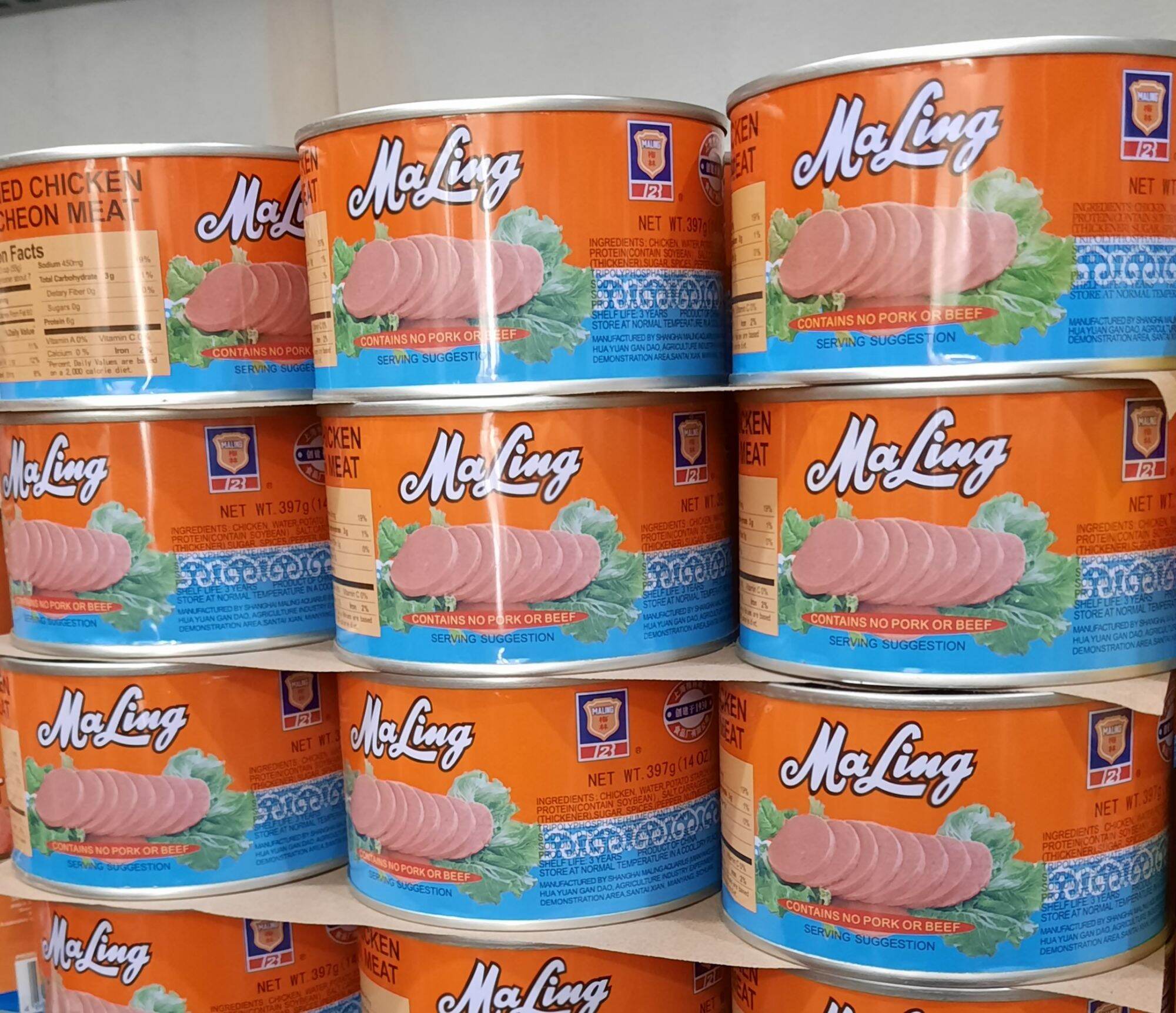 MaLing Chicken Luncheon Meat 500g Lazada PH