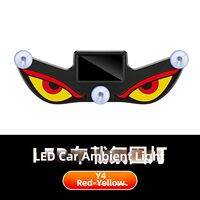 rosekey | Solar Wireless LED Warning Decoration Light Devil Eye