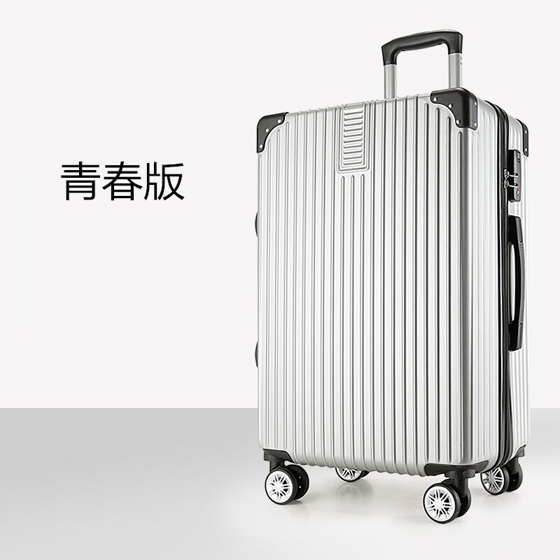 Korean Style Popular Password Lock Luggage Bag Travel Suitcase for Men And Women Silk Material Handbag Carry-On Suitcase Presyo  2,618 Piso*Libreng Shipping
