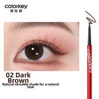 COLORKEY | Waterproof Anti-Sweat Quick-Drying Film-Forming Smooth Eye Pencil