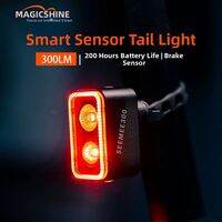 MAGICSHINE | Brake Sensing Night Riding Warning Tail Light