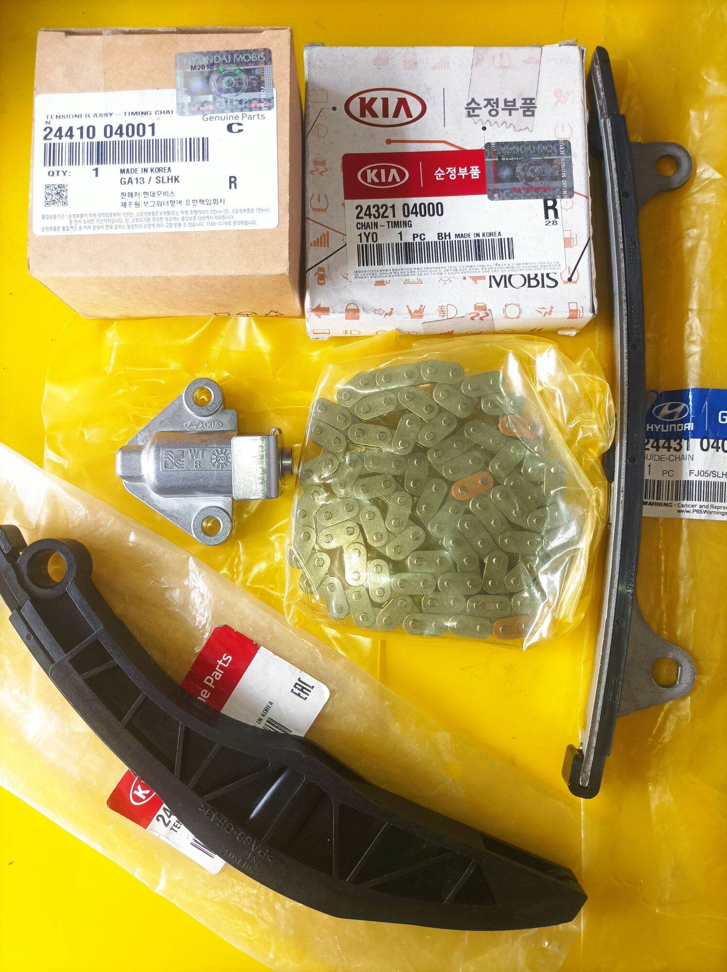 TIMING CHAIN SET FOR KIA PICANTO 20112015 MODEL 1.0 ENGINE GENUINE