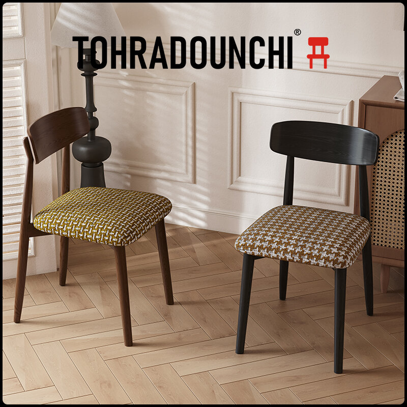 Modern Simplicity Upholstered Dining Chair Backrest Makeup Chair Nordic Style Home Furniture Restaurant Bar Counter Stool Presyo 7,818 Piso*Libreng Shipping