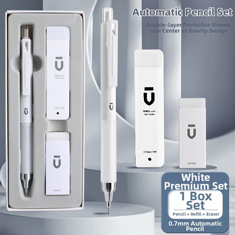 M&G | Student Friendly High Aesthetics Not Easy to Break Lead 0.5mm Automatic Pencil