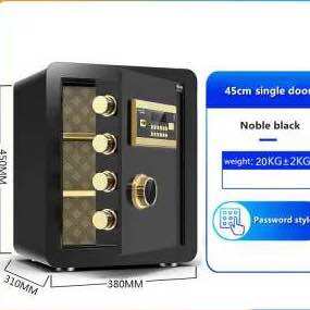 SE 2021 Digital Fire Safe for Home and Hotel Security