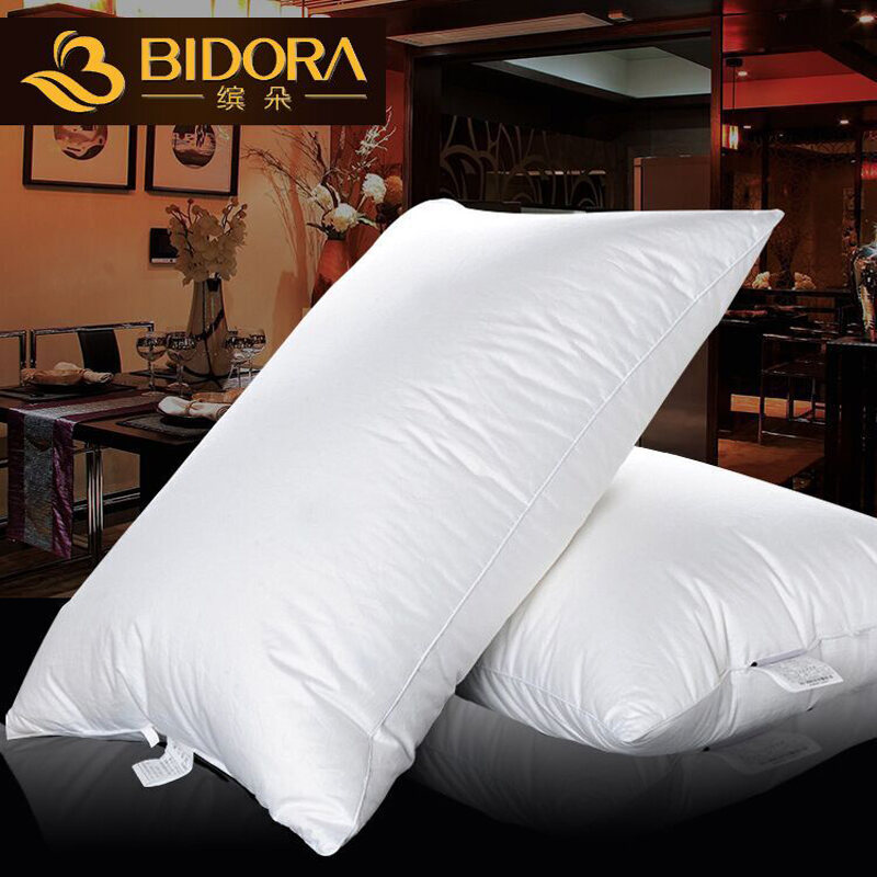 Liduo Five Hotel Goose Feather Down Pillow, Set of 2