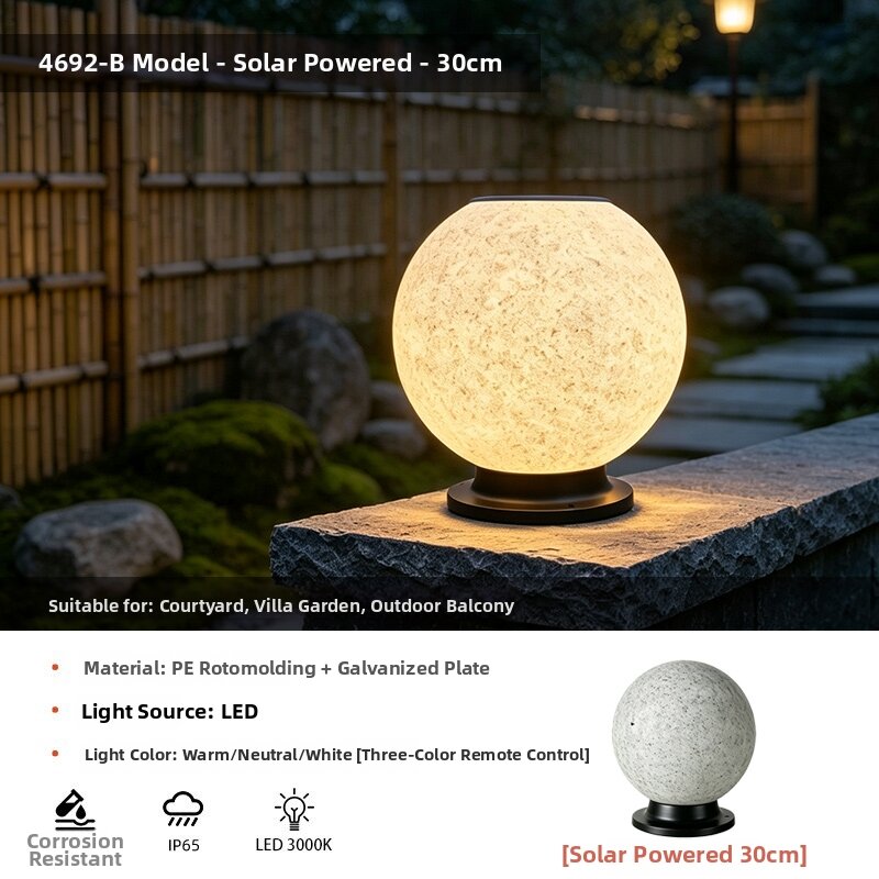 JUYU | Solar Waterproof Outdoor Pillar Light for Garden Gate