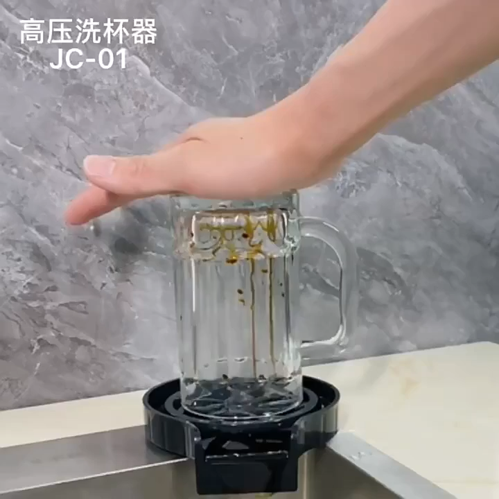 Automatic High Pressure Cup Washer Faucet Glass Rinser Glass Cup