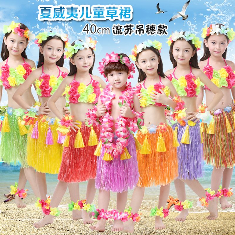 Shop Children Hawaii Hula Dress with great discounts and prices online -  Mar 2024