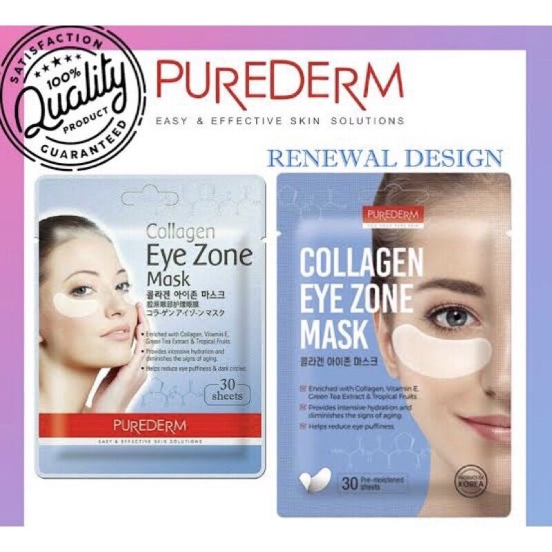 PUREDERM Collagen eye zone mask 30 sheets NEW PACKAGING Lazada PH