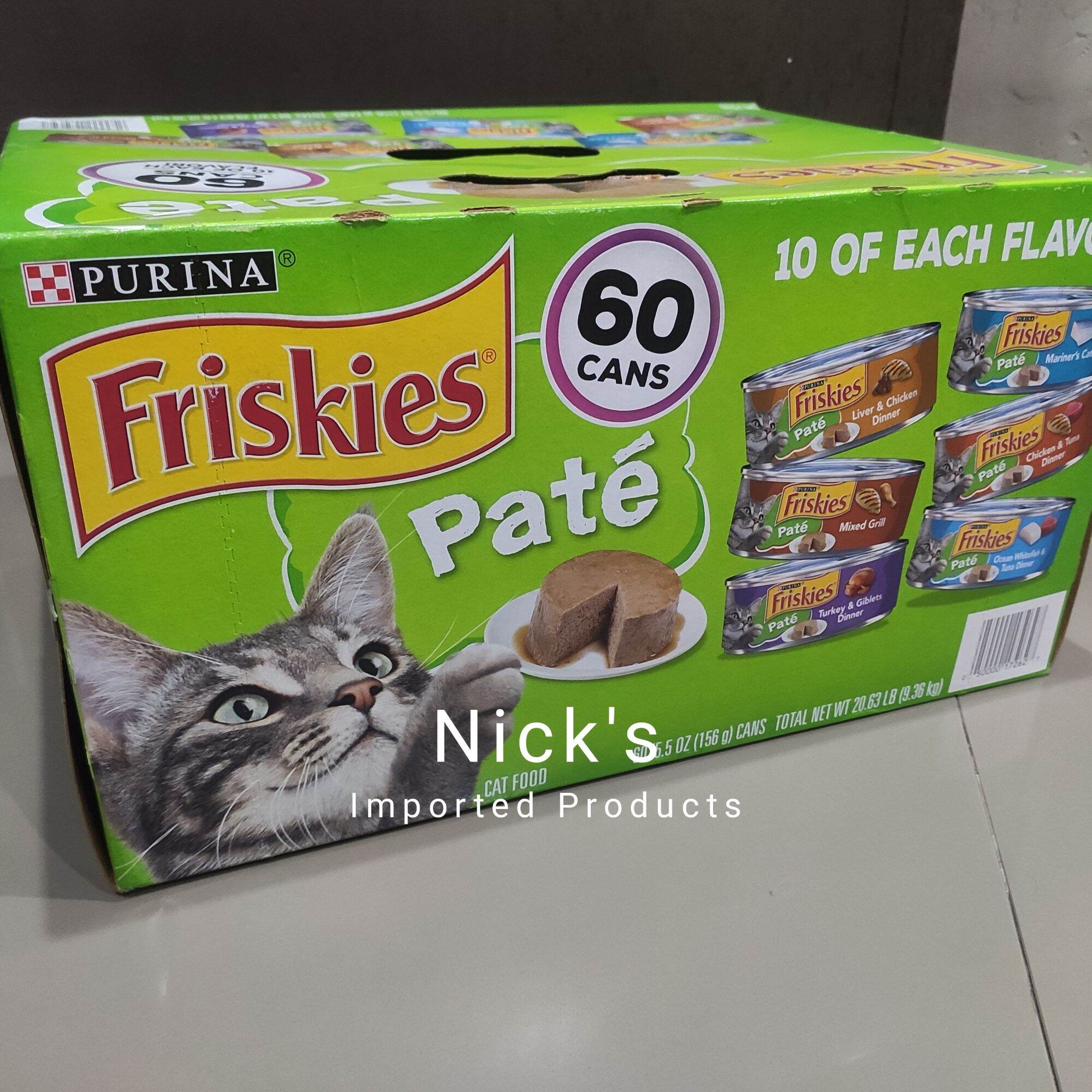 1 Box 60 48 cans Purina Friskies Pat Gravy Pleasers Filets