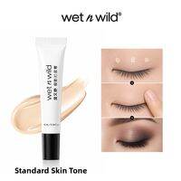 wetnwild | Long-lasting and Smudge-proof Eye Primer