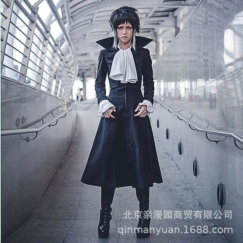 Qmanyuan Haruki Dragon Cosplay Costume for Anime Convention Halloween Performance Wild Geese Gaterobe Literary Celebrity Presyo 2,973 Piso*Libreng Shipping