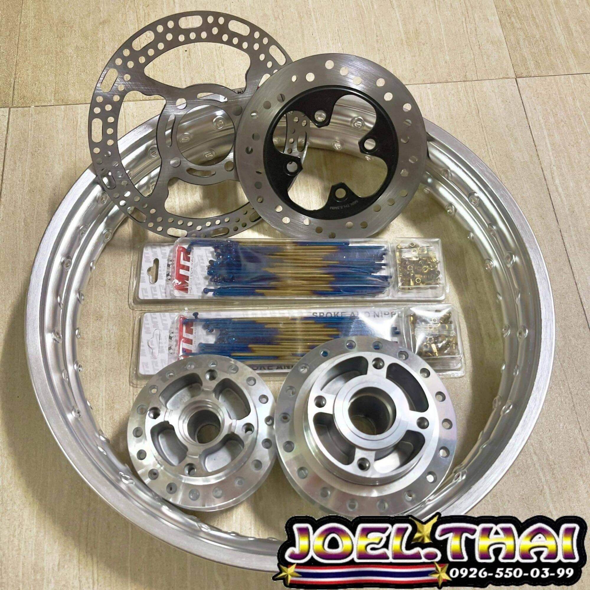 Rimset Xrm 125 Trinity Discbrake Front And Rear Lazada PH