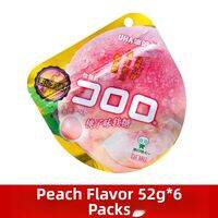 UHA | Juice Filled Gummy Candies 312g