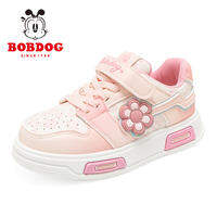 Bobdog | Childrens Girls Autumn New Casual Shoes