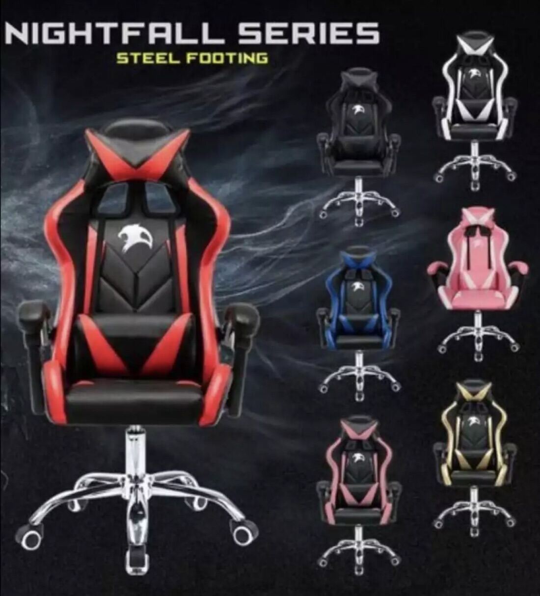 Panther discount nightfall chair