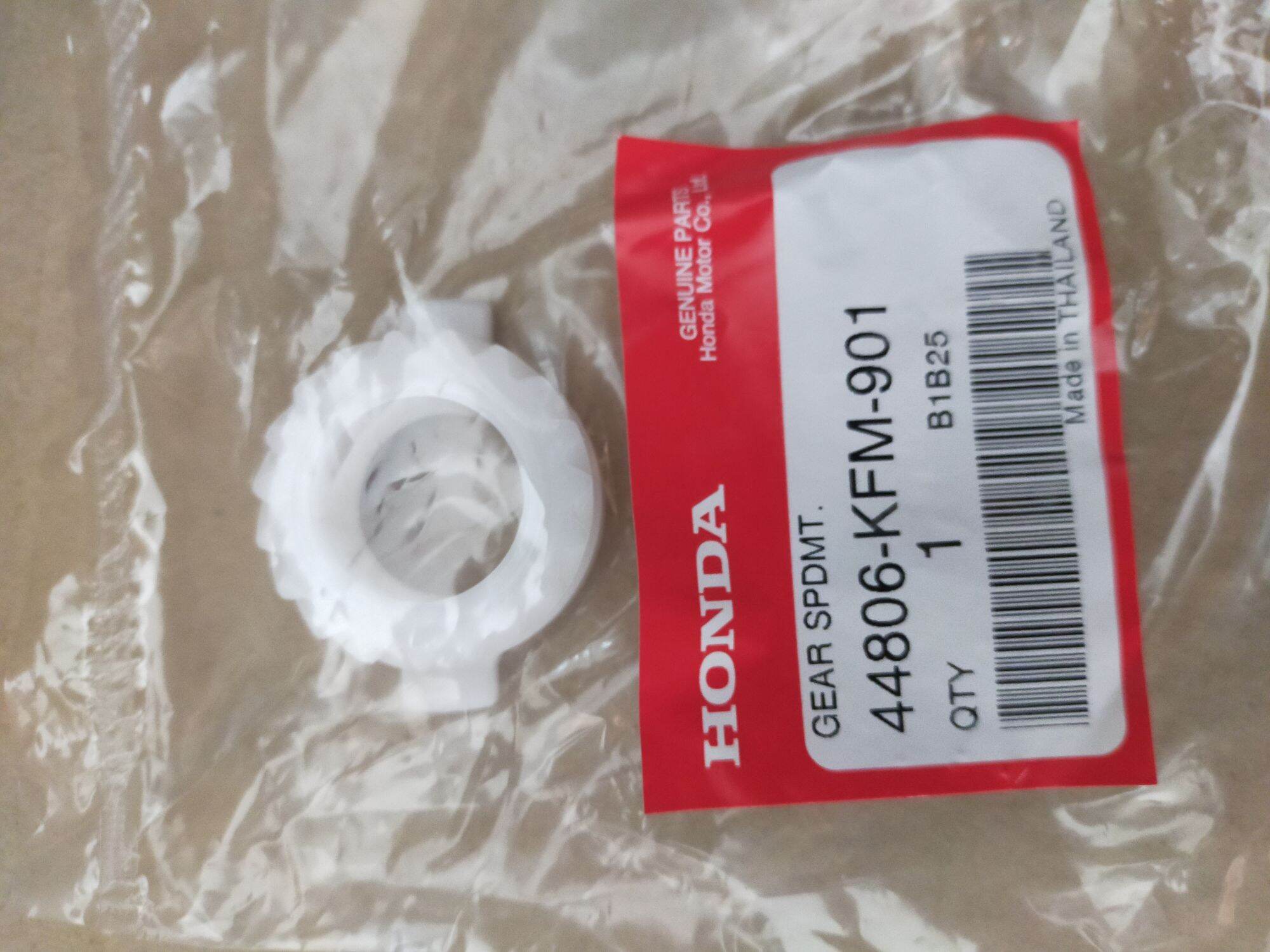 honda-wave-100-110-dream-speedometer-gear-44806-kfm-901-lazada-ph