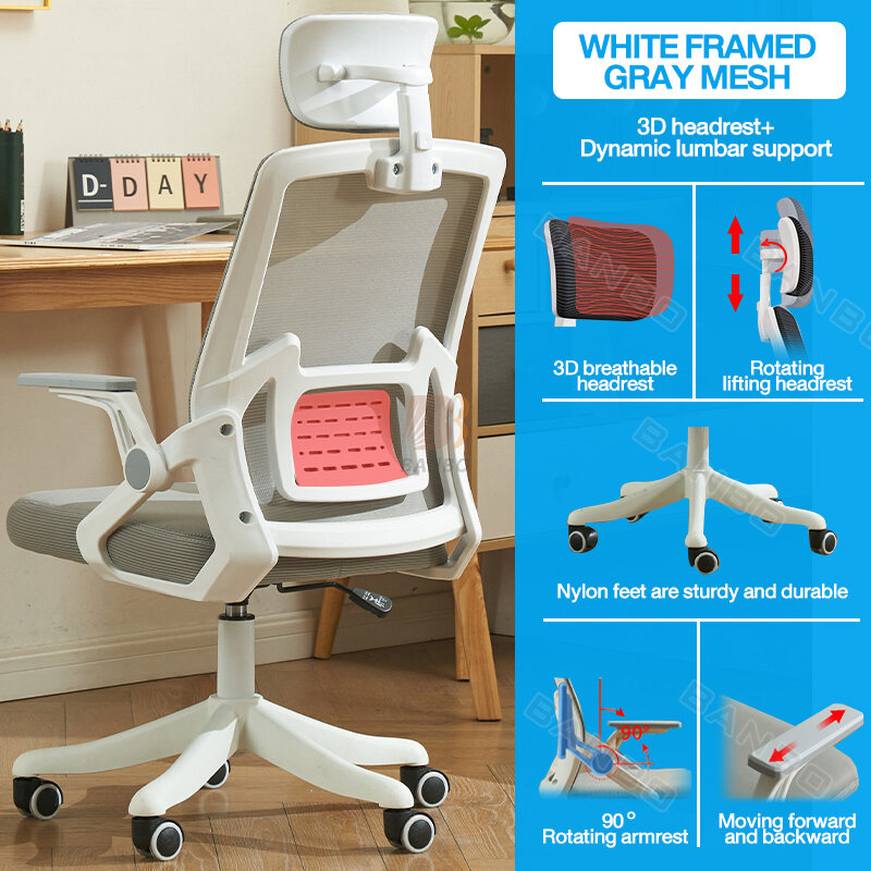 Mesh High Back Office Chair Ergonomics Chair Computer Chair Gaming