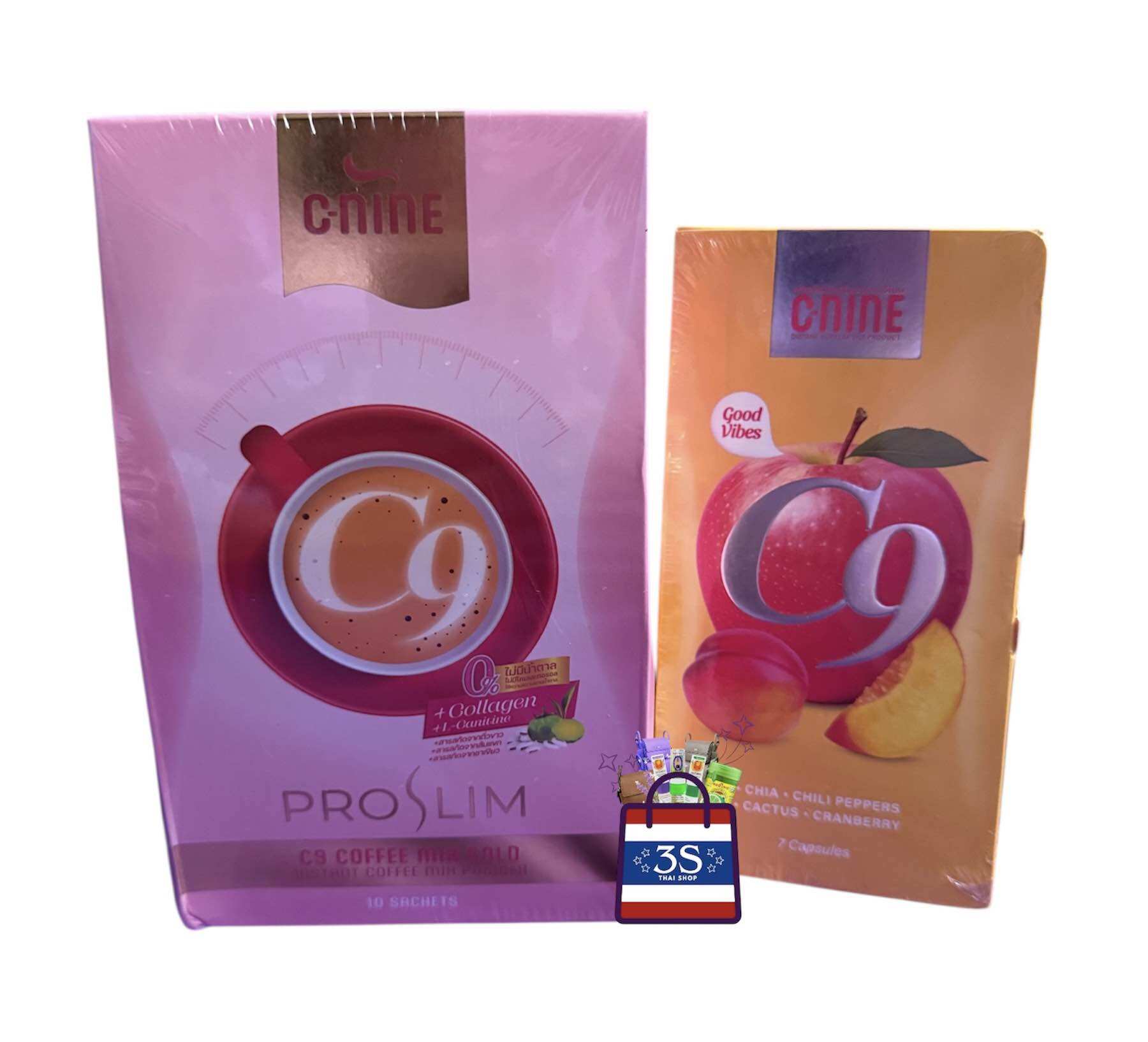 AUTHENTIC THAI C9 SLIMMING CAPSULES & COFFEE C9 Slimming Dietary 