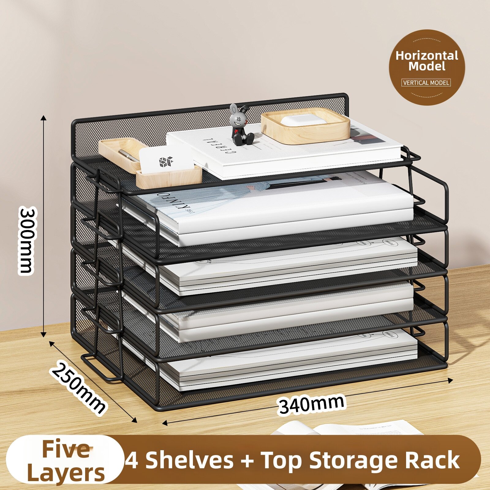 MINGZHUO | Layered File Organizer Rack Shelf A3 A4 Papers Black