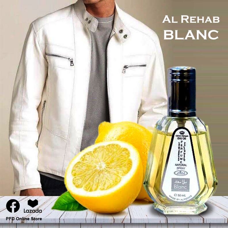 PFD Al Rehab Blanc EDP 50ml | Lazada PH