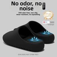 BAIMUQINGCHEN | Odor-Resistant Slip-Proof Slippers