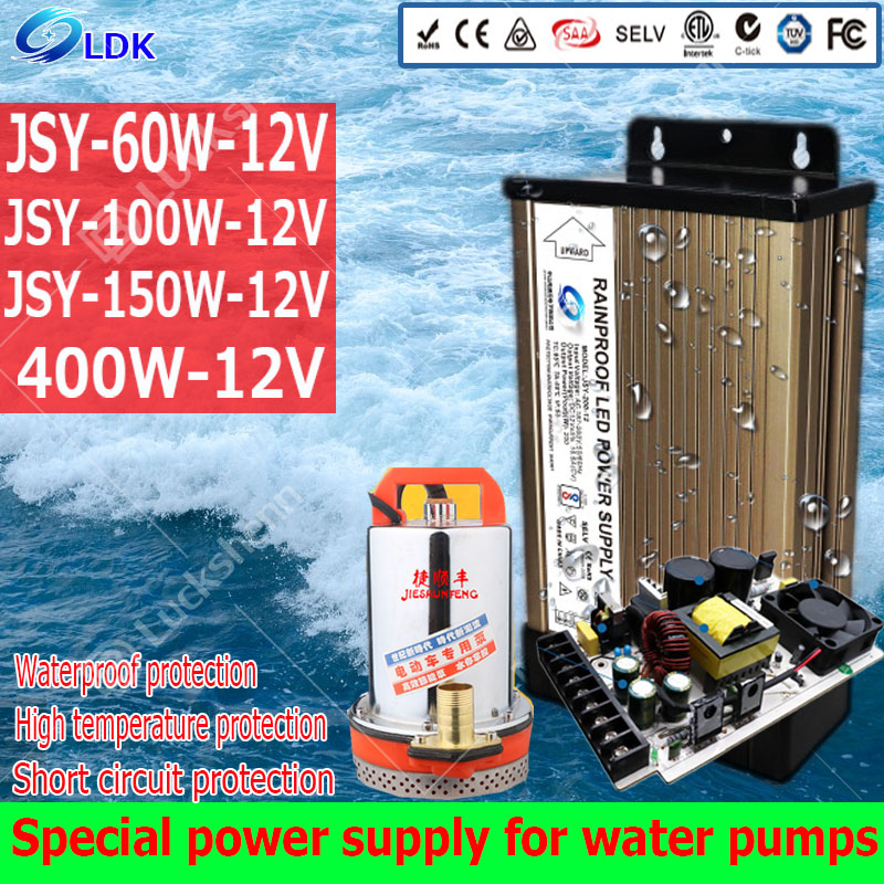 "12v400w 33A Rainproof DC Power Supply with Overload Protection"