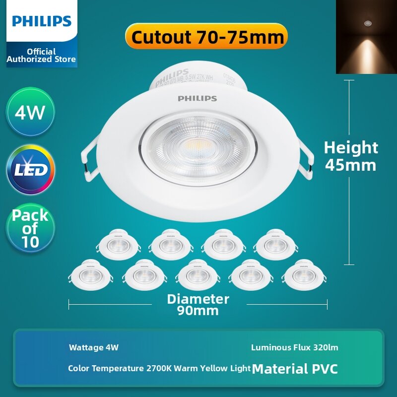 Philips | Glare-free Consistently Bright Spotlight