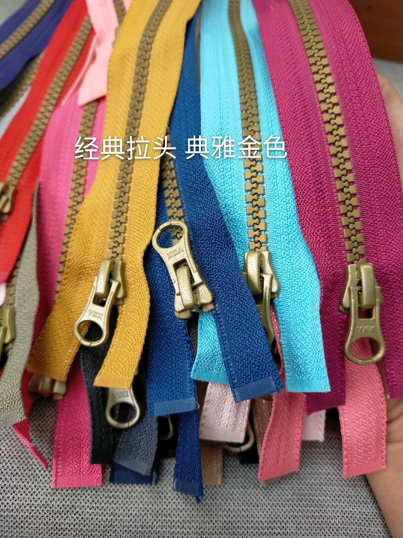 Ykk Golden Tooth Resin Zipper, 76cm, High-Quality Coat Zipper