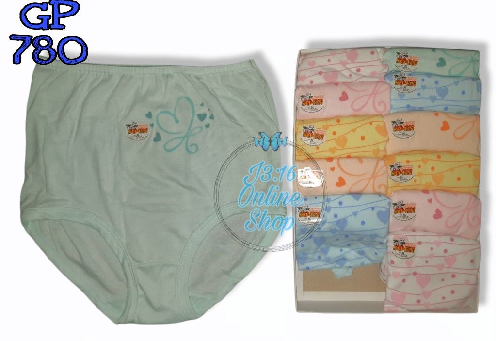 Soen Original Full Panty for Adult(Grannies&Preggies Panty)Random Design Half  Dozen