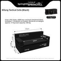 goout springhill | Outdoor Portable Tactical Inflatable Sofa for Two People