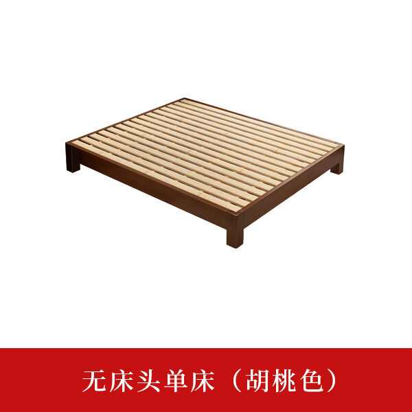 JapaneseStyle Nordic Tatami Solid Wood Bed No Headboard Bed Shelf