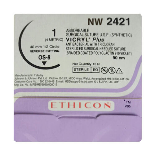 VICRYL 1 CUTTING SUTURES 1pc. Lazada PH