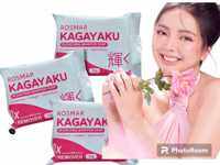 ROSMAR KAGAYAKU SOAP VANILLA ORIGINAL 10x Whitening scar Remover